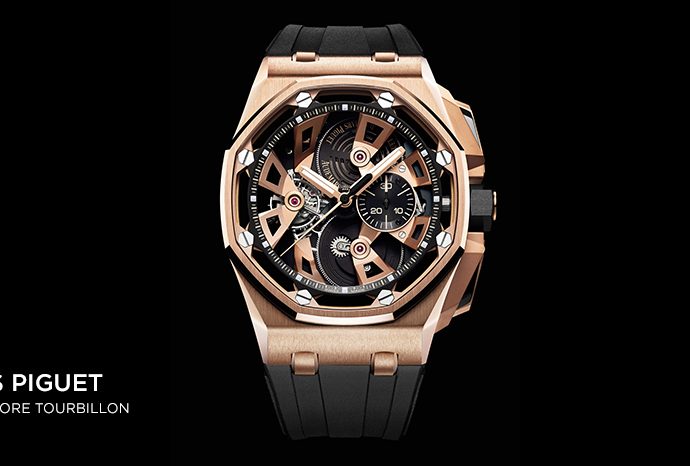 25th Anniversary Of The Royal Oak Offshore