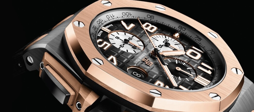 Audemars Piguet Royal Oak Offshore