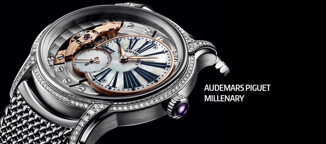 Audemars Piguet Millenary