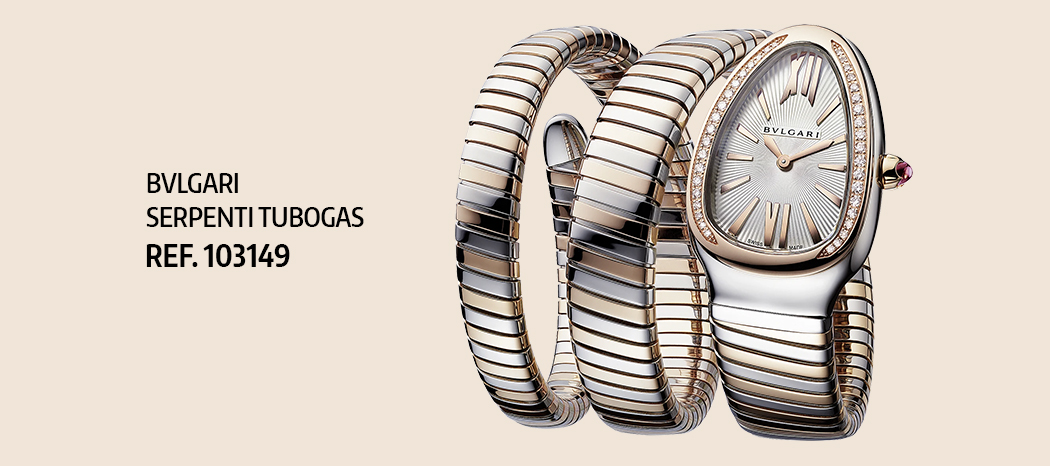 Bvlgari Serpenti Tubogas Ref. 103149