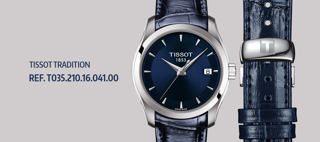 Tissot Tradition Ref. T035.210.16.041.00