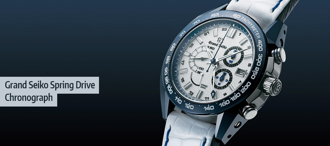 Grand Seiko Spring Drive Chronograph