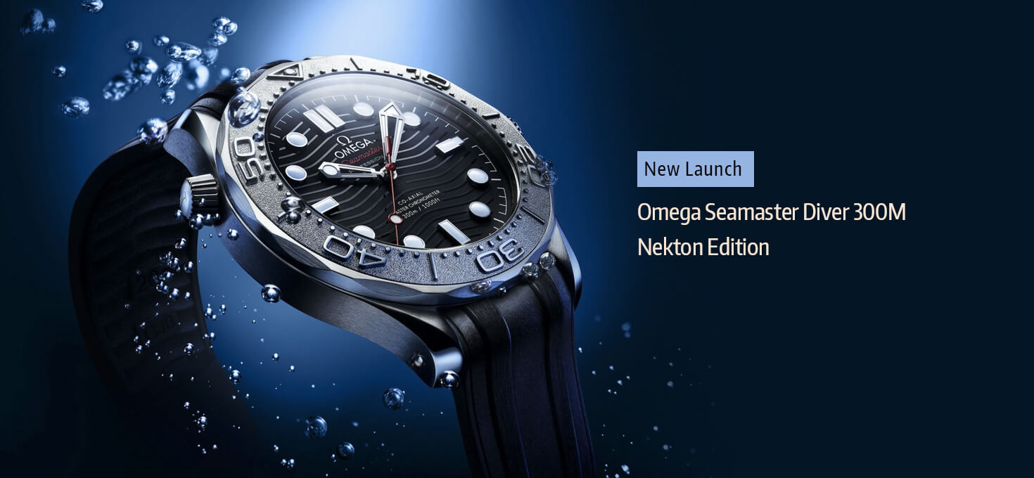 New Launch: Omega Seamaster Diver 300M Nekton Edition