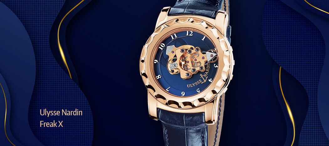 Ulysse Nardin Freak X