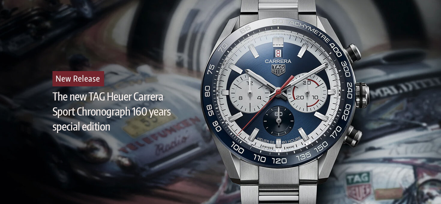 New Release: The All-New TAG Heuer Carrera 160 Years Montreal Limited Edition