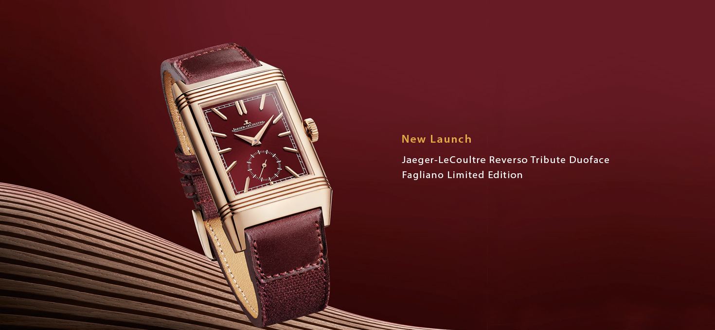 New Launch: Jaeger-LeCoultre Reverso Tribute Duoface Fagliano Limited Edition