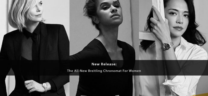New Launch: The All-New Breitling Chronomat For Women