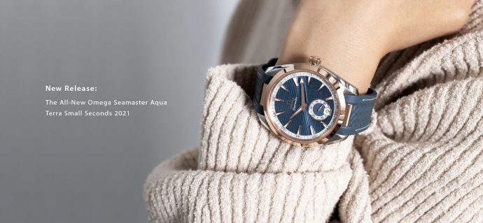 New Release: The All-New Omega Seamaster Aqua Terra Small Seconds 2021