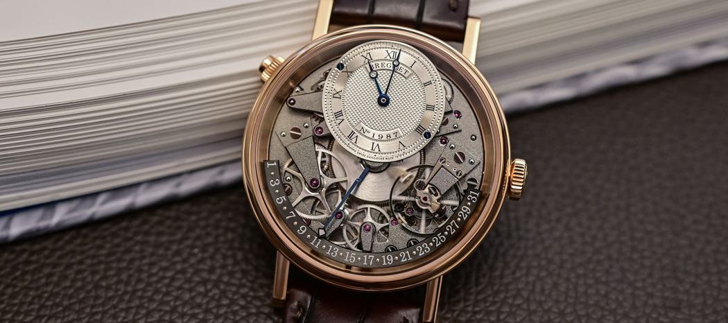 Breguet Watch