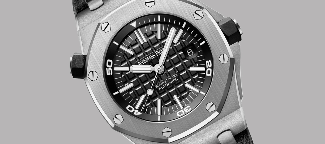 Audeamars Piguet Royal Oak Offshore