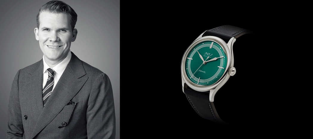 Keith Davis, Head of watches for Christie’s Americas
