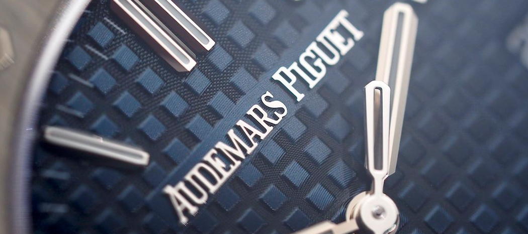 Audemars Piguet Royal Oak 37 mm ref. 15550 50th Anniversary