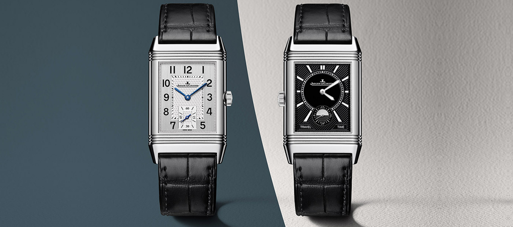 Jaeger-LeCoultre Reverso Duoface