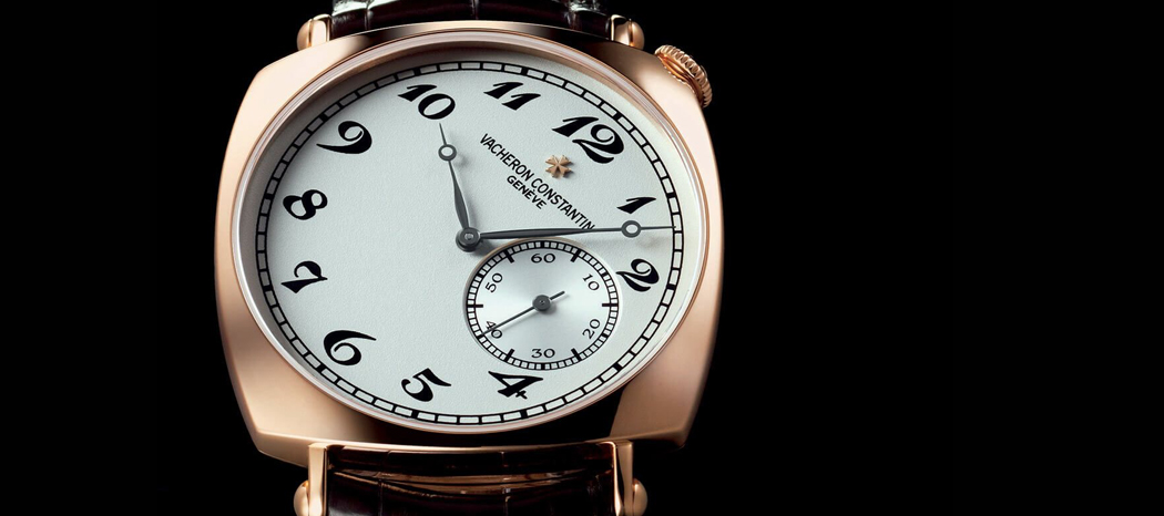 Vacheron Constantin - 1755