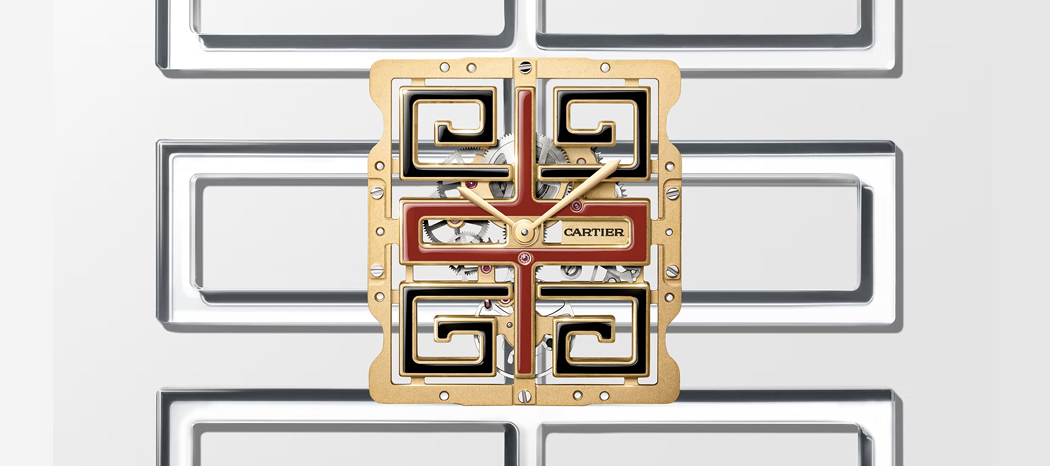 The New Cartier Privé Tank Chinoise