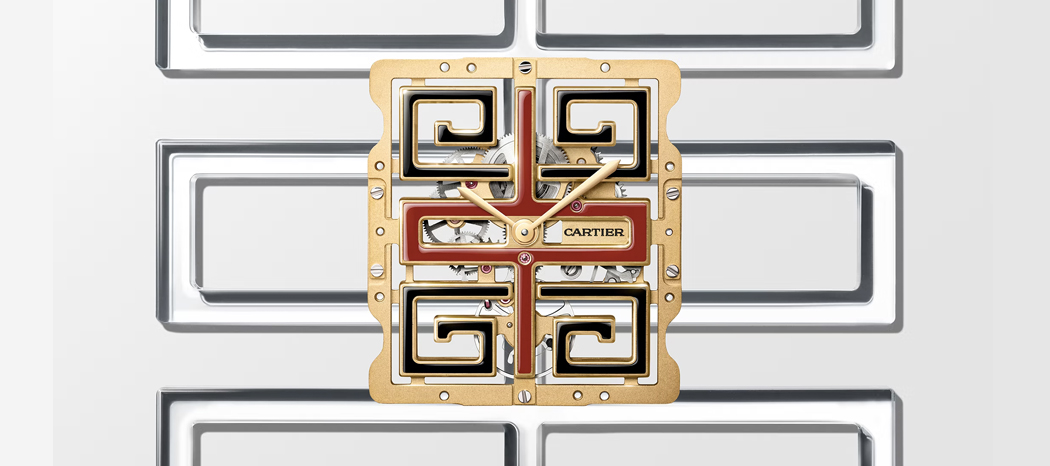 The New Cartier PrivÃ© Tank Chinoise