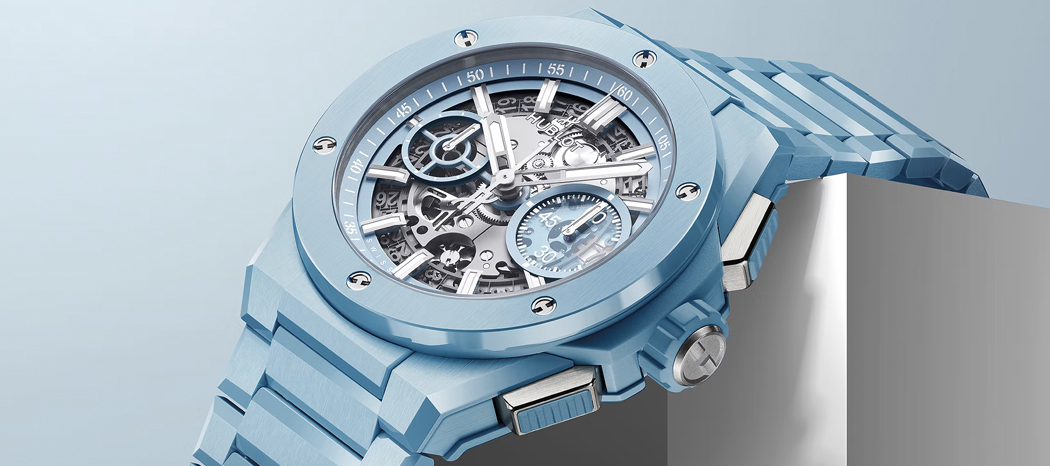 New Hublot Big Bang Integral Ceramic Limited Edition