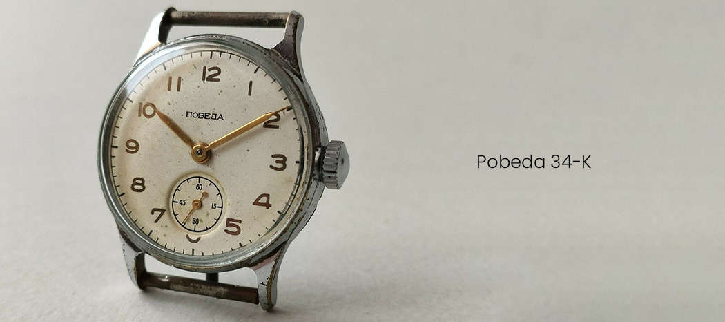 Pobeda 34-K