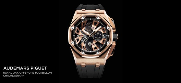 25th Anniversary Of The Royal Oak Offshore