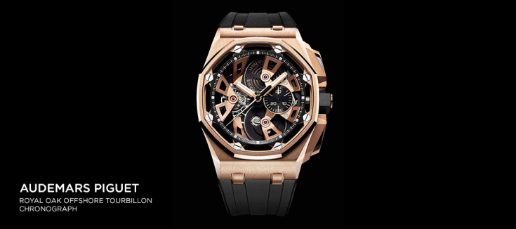 25th Anniversary Of The Royal Oak Offshore