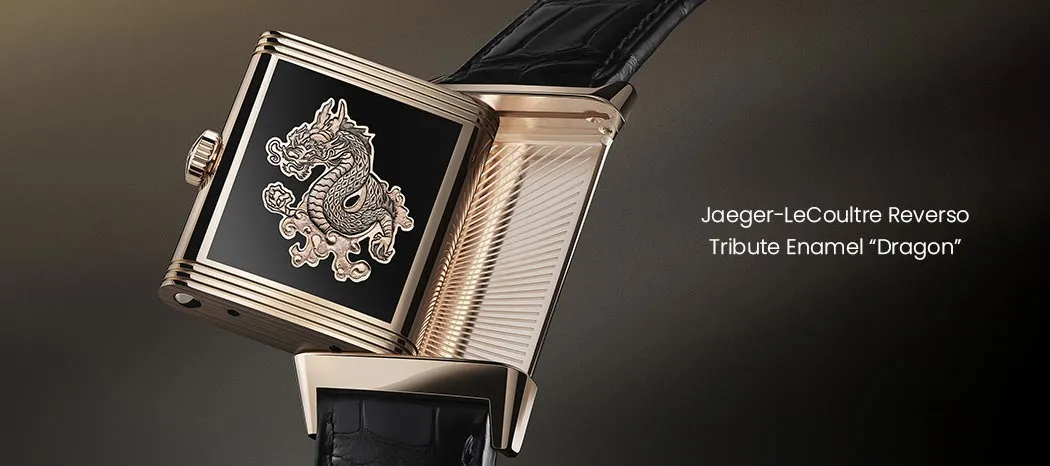 Jaeger-LeCoultre Reverso Tribute Enamel “Dragon”