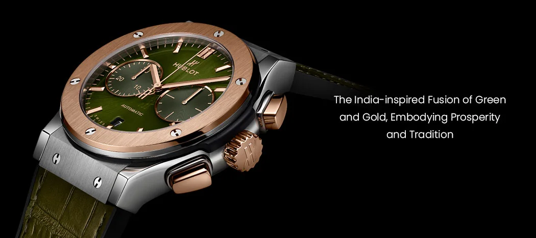 Hublot Classic Fusion