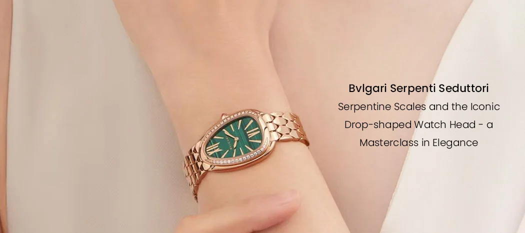 Bvlgari Serpenti Seduttori