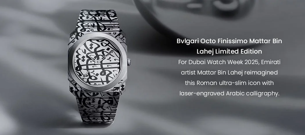 Bvlgari Octo Finissimo Mattar Bin Lahej Limited Edition
