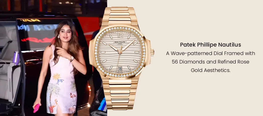 Patek Philippe Nautilus