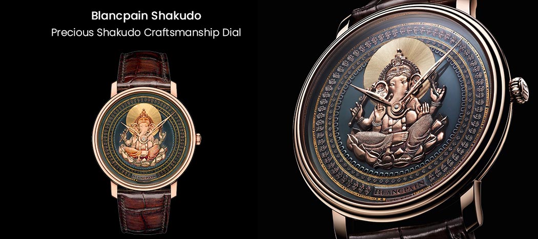 Blancpain Metiers d'Art Shakudo