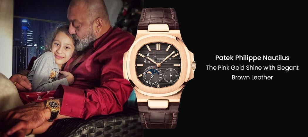Patek Philippe Nautilus
